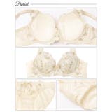 [EFサイズ] クラッシーロマンスフルール脇高ブラジャー&フルバックショーツ | Dazzy | 詳細画像10 