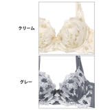 [EFサイズ] クラッシーロマンスフルール脇高ブラジャー&フルバックショーツ | Dazzy | 詳細画像11 