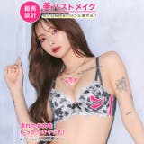 [EFサイズ] クラッシーロマンスフルール脇高ブラジャー&フルバックショーツ | Dazzy | 詳細画像2 