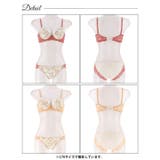 クラシック水彩フルーロン脇高ブラジャー&フルバックショーツ | Dazzy | 詳細画像9 