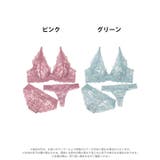  ブルームエレガントレースブラジャー&バック透けフルバック&Tバックショーツ | Dazzy | 詳細画像9 