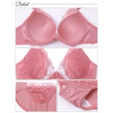 [GHIサイズ]ナチュラルブルームレースブラジャー&フルバックショーツ | Dazzy | 詳細画像10 