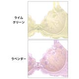 クラリティブロッサム脇高ブラジャー&フルバックショーツ | Dazzy | 詳細画像11 