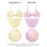 クラリティブロッサム脇高ブラジャー&フルバックショーツ | Dazzy | 詳細画像8 