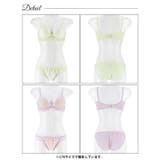 クラリティブロッサム脇高ブラジャー&フルバックショーツ | Dazzy | 詳細画像9 