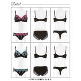 【3点セット】ビビットスカラップローズ脇高ブラジャー&フルバック&Tバックショー… | Dazzy | 詳細画像9 