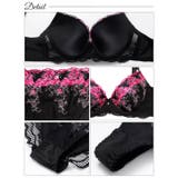 【3点セット】【GHIサイズ】ビビットスカラップローズ脇高ブラジャー&フルバック… | Dazzy | 詳細画像10 