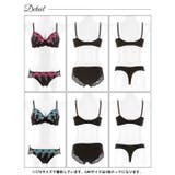 【3点セット】【GHIサイズ】ビビットスカラップローズ脇高ブラジャー&フルバック… | Dazzy | 詳細画像9 