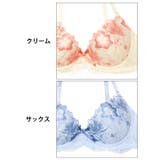 ピュアリボンブロッサムブラジャー&フルバックショーツ | Dazzy | 詳細画像11 