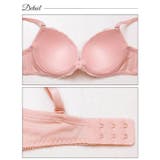 ミルキープリーツチュールブラジャー&フルバックショーツ | Dazzy | 詳細画像9 