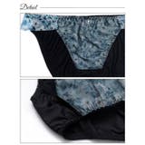 メロウシアーブロッサム脇高ブラジャー&フルバックショーツ | Dazzy | 詳細画像10 