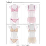 アンティークガーリーフルールブラジャー&フルバックショーツ | Dazzy | 詳細画像9 