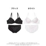 プチフラワーチャームブラジャー&フルバックショーツ | Dazzy | 詳細画像7 