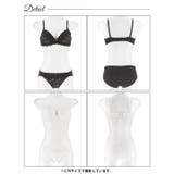 プチフラワーチャームブラジャー&フルバックショーツ | Dazzy | 詳細画像8 