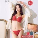 [3点セット] トワイライトレース脇高ブラジャー&フルバック&Tバックショーツ | Dazzy | 詳細画像1 