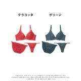 [3点セット] トワイライトレース脇高ブラジャー&フルバック&Tバックショーツ | Dazzy | 詳細画像8 