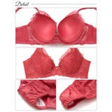 トワイライトレース脇高ブラジャー&フルバック&Tバックショーツ | Dazzy | 詳細画像10