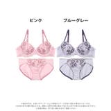 フローラルレースフリルブラジャー&フルバックショーツ | Dazzy | 詳細画像8 