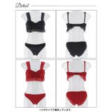 フリルレーシィギャザーブラジャー&フルバックショーツ | Dazzy | 詳細画像9 