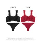 フリルレーシィギャザーギャザーブラジャー&Tバックショーツ | Dazzy | 詳細画像8 