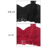 [EFサイズ] フリルレーシィギャザーブラジャー&フルバックショーツ | Dazzy | 詳細画像11 