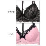 ラグジュアリーレースチョーカーブラジャー&バック透けフルバックショーツ | Dazzy | 詳細画像11 