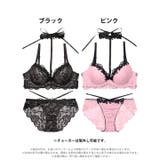 ラグジュアリーレースチョーカーブラジャー&バック透けフルバックショーツ | Dazzy | 詳細画像8 