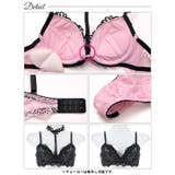 ラグジュアリーレースチョーカーブラジャー&バック透けTバックショーツ | Dazzy | 詳細画像10 