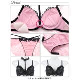 [EFサイズ] ラグジュアリーレースチョーカーブラジャー&バック透けフルバックシ… | Dazzy | 詳細画像10 