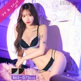 マーブルグラデーションレースブラジャー&Tバックショーツ | Dazzy | 詳細画像1 