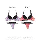 マーブルグラデーションレースブラジャー&Tバックショーツ | Dazzy | 詳細画像8 