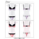 マーブルグラデーションレースブラジャー&Tバックショーツ | Dazzy | 詳細画像9 