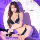 【EFサイズ】マーブルグラデーションレースブラジャー&バック透けフルバックショー… | Dazzy | 詳細画像1 