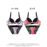 【EFサイズ】マーブルグラデーションレースブラジャー&バック透けフルバックショー… | Dazzy | 詳細画像8 