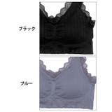 [ノンワイヤー] ハーフトップレースブラジャー&フルバックショーツ | Dazzy | 詳細画像11 