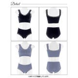 [ノンワイヤー] ハーフトップレースブラジャー&フルバックショーツ | Dazzy | 詳細画像8 