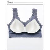 [ノンワイヤー] ハーフトップレースブラジャー&フルバックショーツ | Dazzy | 詳細画像9 