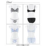 ファンシーギンガムシアーフリル脇高ブラジャー&フルバックショーツ [かとゆり着用… | Dazzy | 詳細画像10
