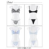 ファンシーギンガムシアーフリル脇高ブラジャー&Tバックショーツ | Dazzy | 詳細画像10