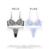 ファンシーギンガムシアーフリル脇高ブラジャー&Tバックショーツ | Dazzy | 詳細画像9