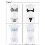 [EFサイズ] ファンシーギンガムシアーフリル脇高ブラジャー&Tバックショーツ … | Dazzy | 詳細画像10 