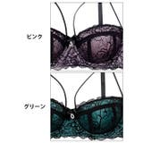 マジェスティックシアーレーシィブラジャー&バック透けTバックショーツ | Dazzy | 詳細画像11 