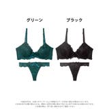 [GHサイズ] ブロッサムコードリボン脇高ブラジャー&バック透けTバックショーツ… | Dazzy | 詳細画像8 