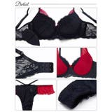 [EFサイズ] ラグジュアリーチュールカップ脇高ブラジャー&バック透けTバックシ… | Dazzy | 詳細画像10 