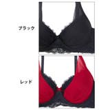 [EFサイズ] ラグジュアリーチュールカップ脇高ブラジャー&バック透けTバックシ… | Dazzy | 詳細画像11 