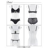 ヴィーナスシルエットレースブラジャー&バック透けフルバックショーツ | Dazzy | 詳細画像9 