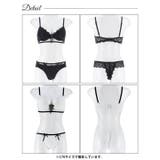 ヴィーナスシルエットレースブラジャー&バック透けTバックショーツ | Dazzy | 詳細画像9 