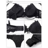 [EFサイズ] ヴィーナスシルエットレースブラジャー&バック透けTバックショーツ | Dazzy | 詳細画像10 
