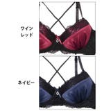 ディープサテンリボンコードブラジャー&バック透けフルバックショーツ | Dazzy | 詳細画像11