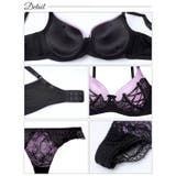 アリュールレースアップ脇高ブラジャー&バック透けTバックショーツ | Dazzy | 詳細画像10 